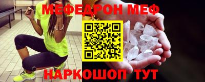 скорость Ликино-Дулёво