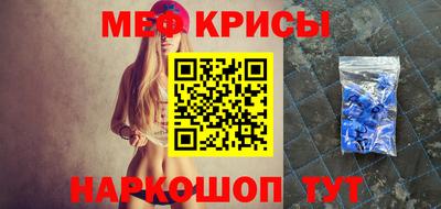 скорость Ликино-Дулёво