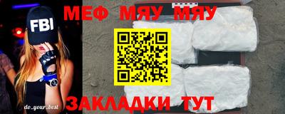 скорость Ликино-Дулёво