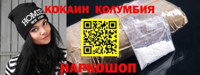 скорость Ликино-Дулёво
