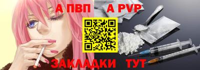 скорость Ликино-Дулёво
