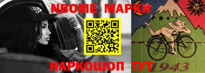 мефедрон VHQ Ливны