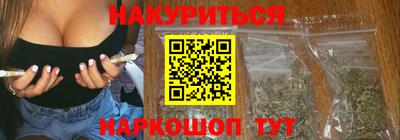 мефедрон VHQ Ливны