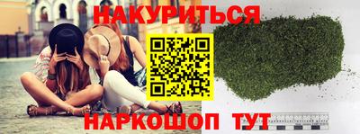 скорость Ликино-Дулёво