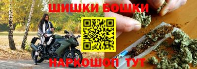 скорость Ликино-Дулёво