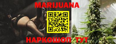 спайс Лесосибирск