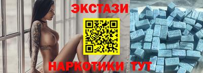 скорость Ликино-Дулёво