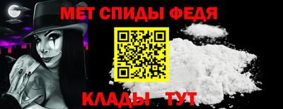 скорость Ликино-Дулёво