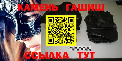 мефедрон VHQ Ливны
