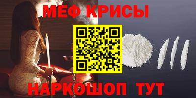 скорость Ликино-Дулёво