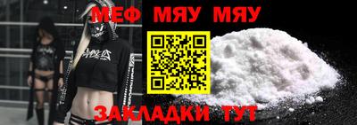 скорость Ликино-Дулёво