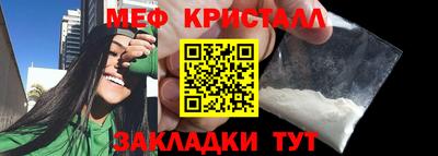 скорость Ликино-Дулёво