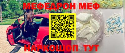 скорость Ликино-Дулёво